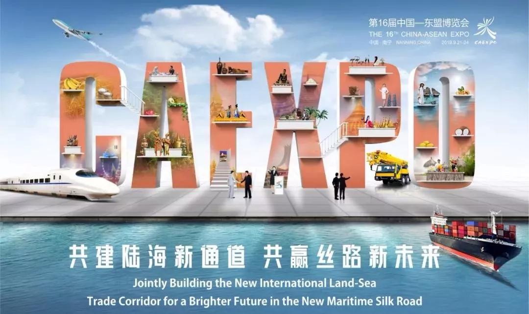 萬磊涂料丨2019年萬磊大事件集錦，最開心的居然是這個...