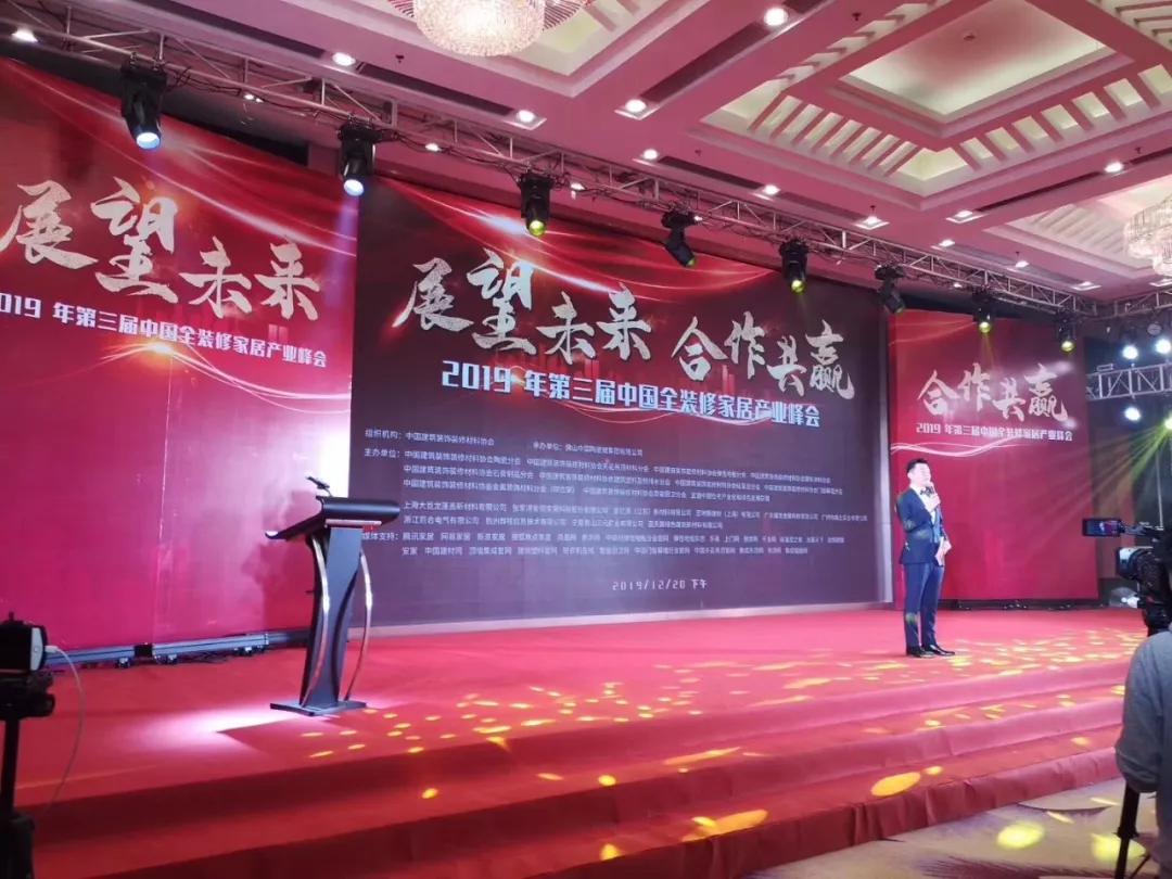 萬磊涂料丨2019年萬磊大事件集錦，最開心的居然是這個...