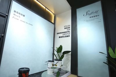 硅藻泥優(yōu)缺點都有哪些？硅藻泥好不好？