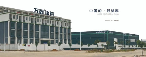 萬(wàn)磊藝術(shù)涂料柳州融水旗艦店盛大開業(yè)！關(guān)于柳州理想人居生活的帷幕正在緩緩揭開